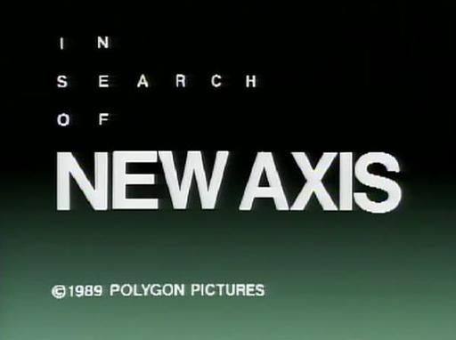 In Search of Axis