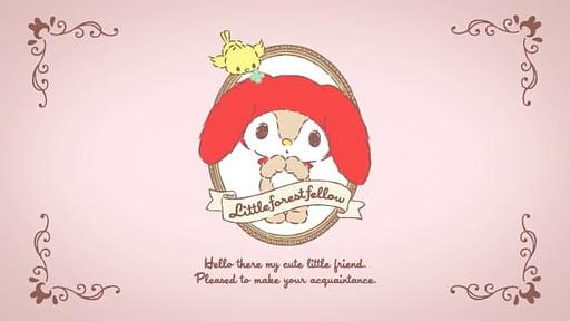 Littleforestfellow