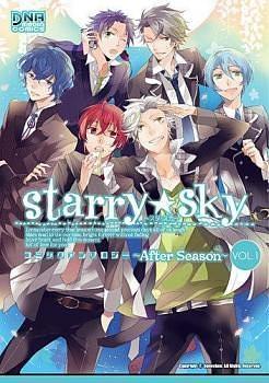 Starry☆Sky: Comic Anthology - After Season