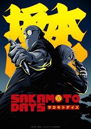 Sakamoto Days Season 2