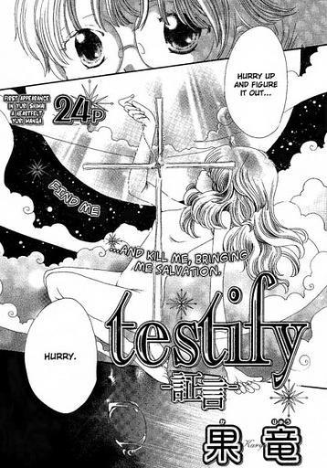 Testify