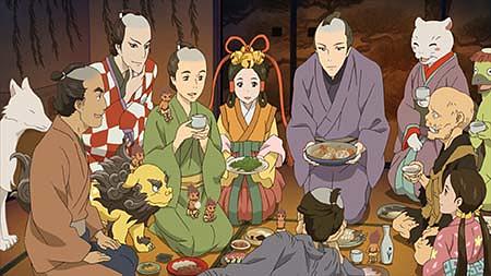 Shabake (ONA)