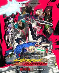 Cyberpunk: Edgerunners 2