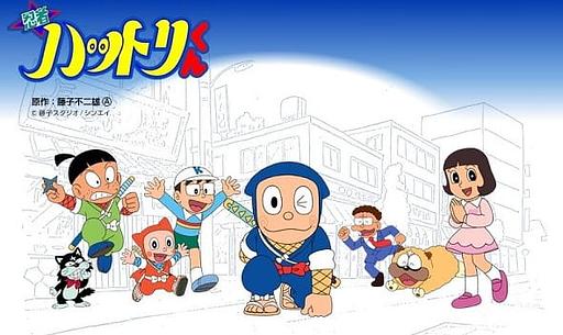 Ninja Hattori-kun (2012) Special