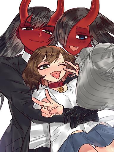Devil Drop
