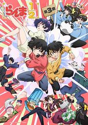 Ranma ½ (2024) Season 3