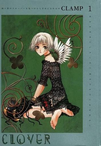 Clover