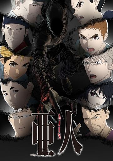 Ajin: Demi-Human Season 2