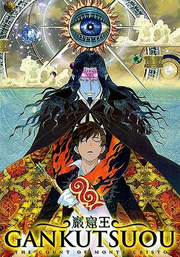Gankutsuou: The Count of Monte Cristo