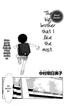 Boku no Suki na Niichan
